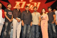 Racha Audio Songs Release